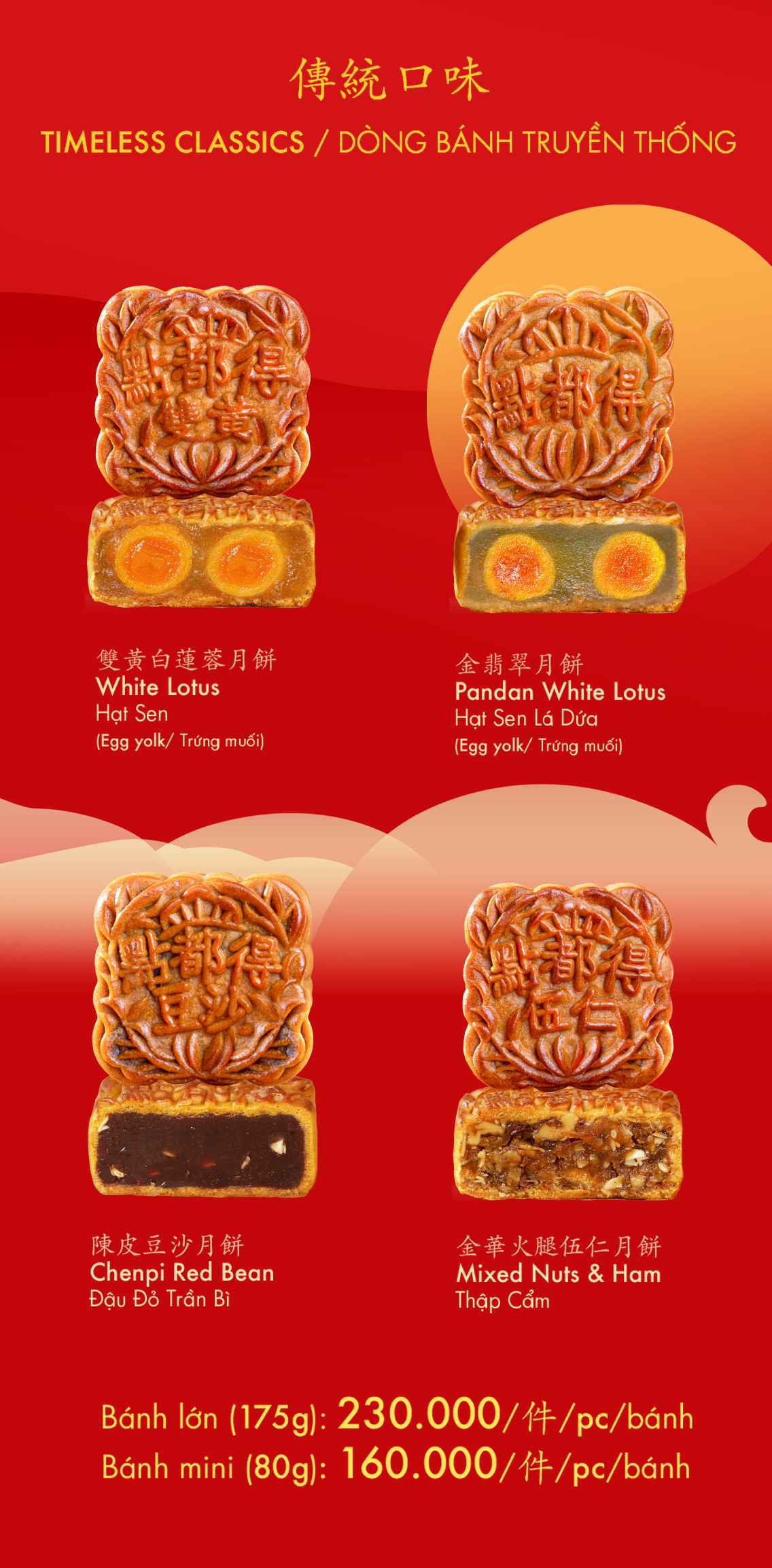 Nhân bánh lớn