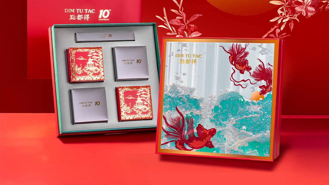 Hồng Phúc Mãn Nguyệt