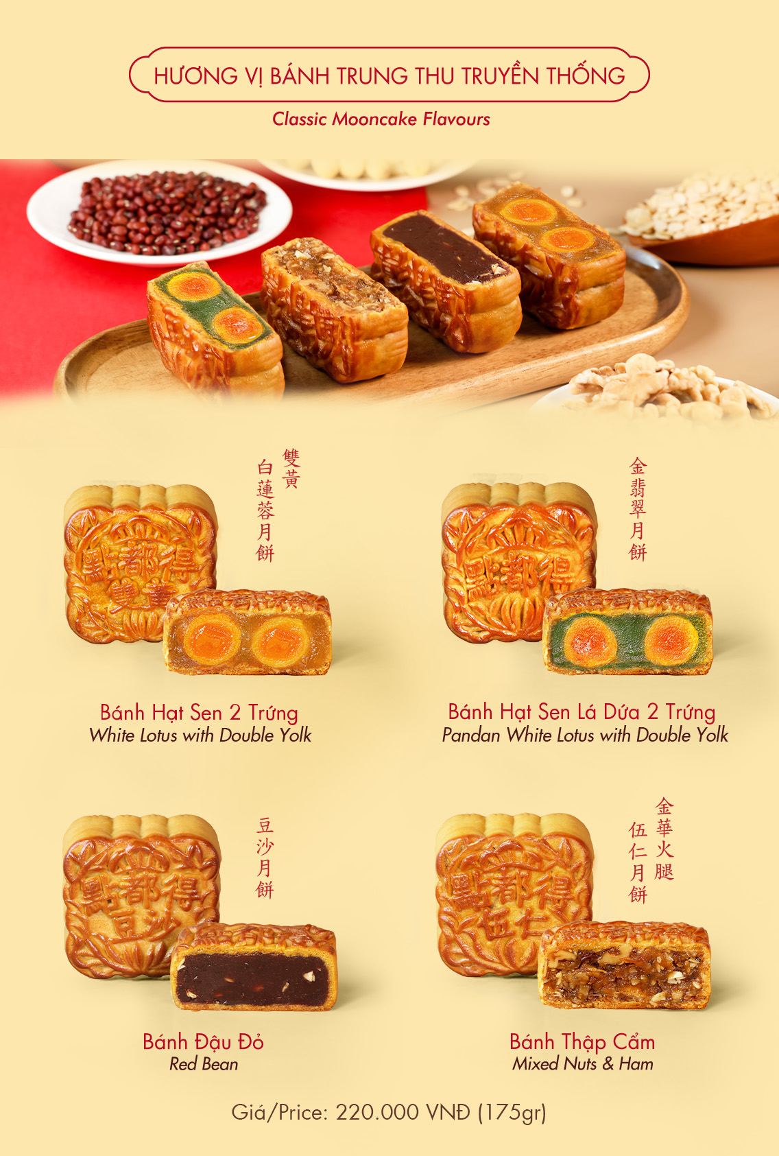 Nhân bánh lớn