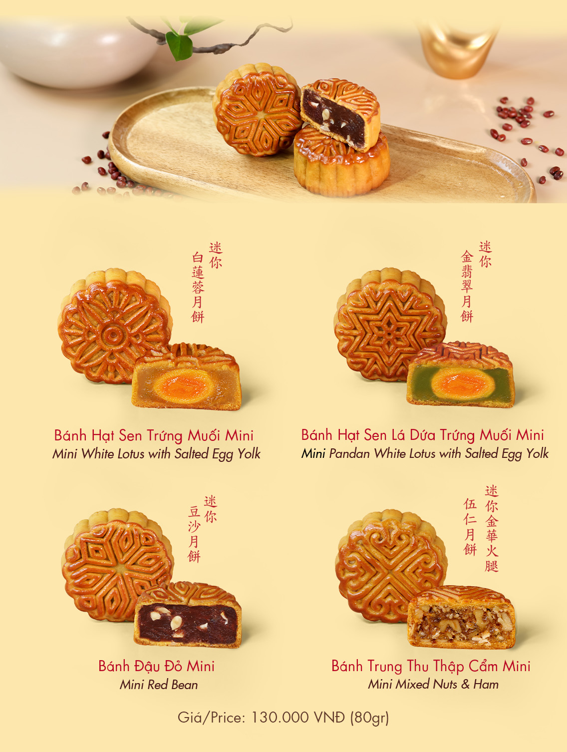 Nhân bánh nhỏ